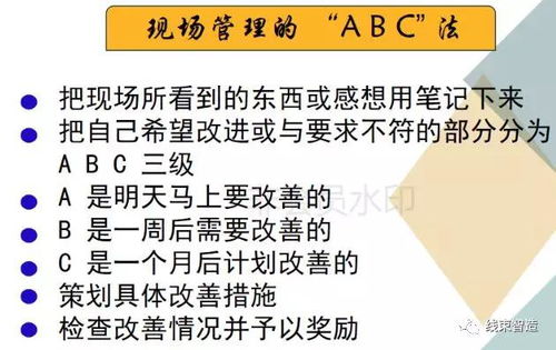 工廠安全評價業(yè)務(wù)實戰(zhàn) 優(yōu)化流程，提升工作效率