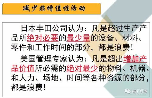從實戰(zhàn)出發(fā) 工廠如何通過科學方法提升安全評價工作效率