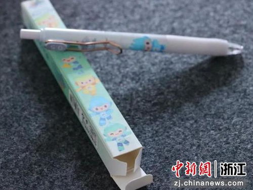 專項檢查護航亞運，浙江磐安查獲首起侵犯亞運版權案件